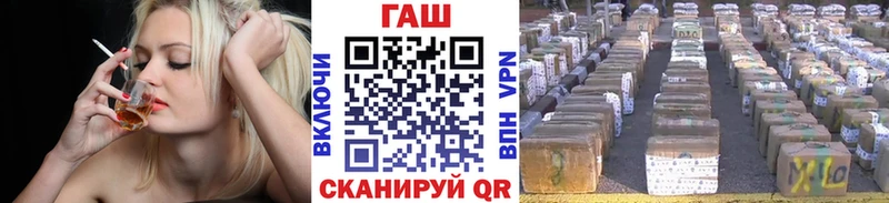 ГАШИШ 40% ТГК Геленджик