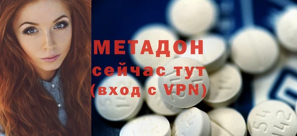гидропоника Бронницы