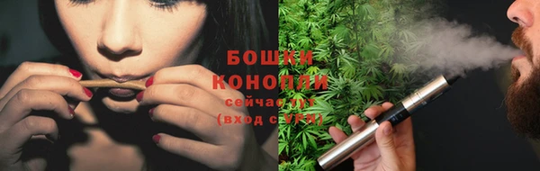 каннабис Бугульма