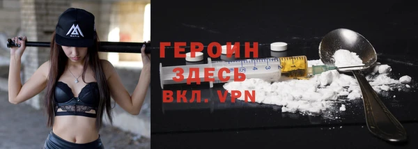 каннабис Бугульма