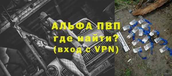 гидропоника Бронницы