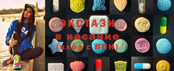 гидропоника Бронницы