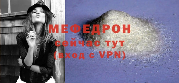 гидропоника Бронницы