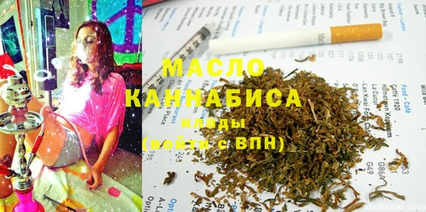 гидропоника Бронницы