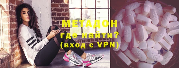 прущие грибы Бородино