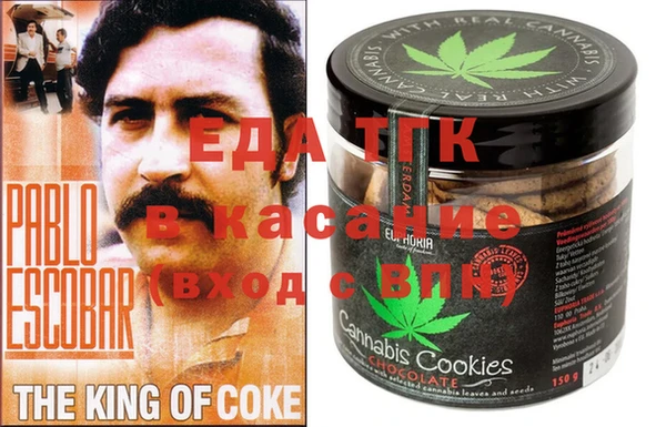 гидропоника Бронницы