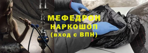 гидропоника Бронницы